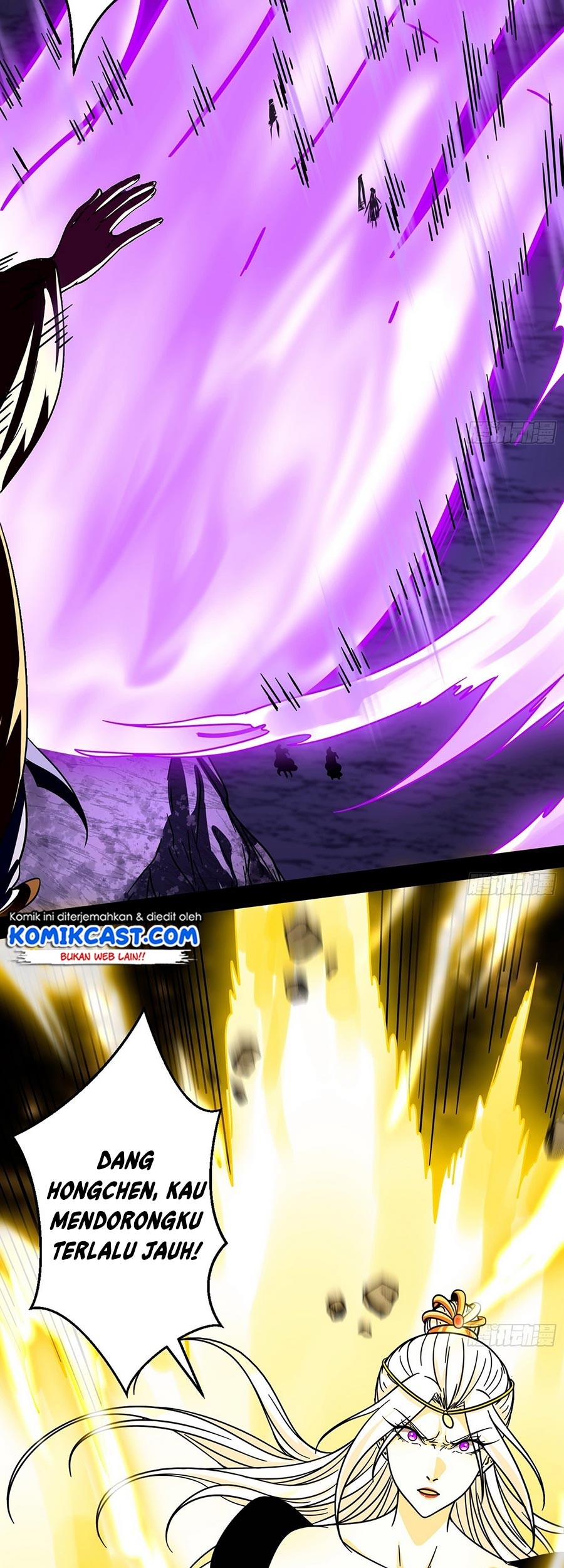 I’m An Evil God Chapter 51 Gambar 25