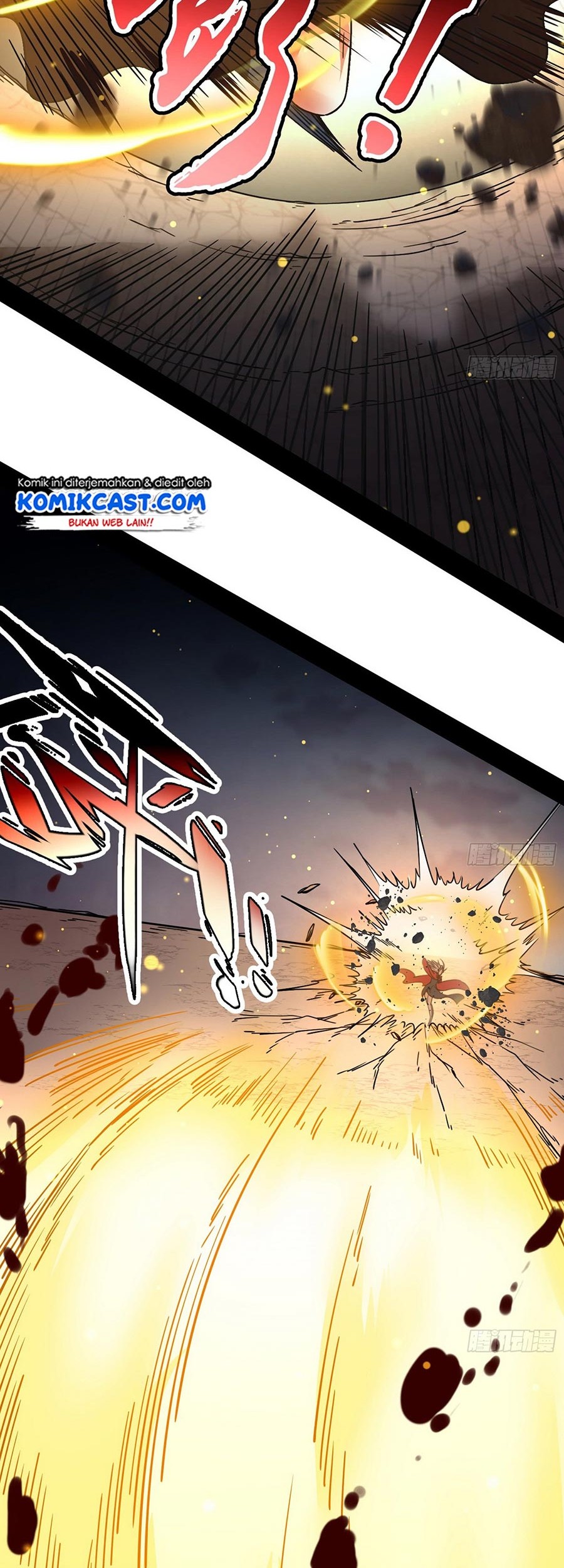 I’m An Evil God Chapter 51 Gambar 42