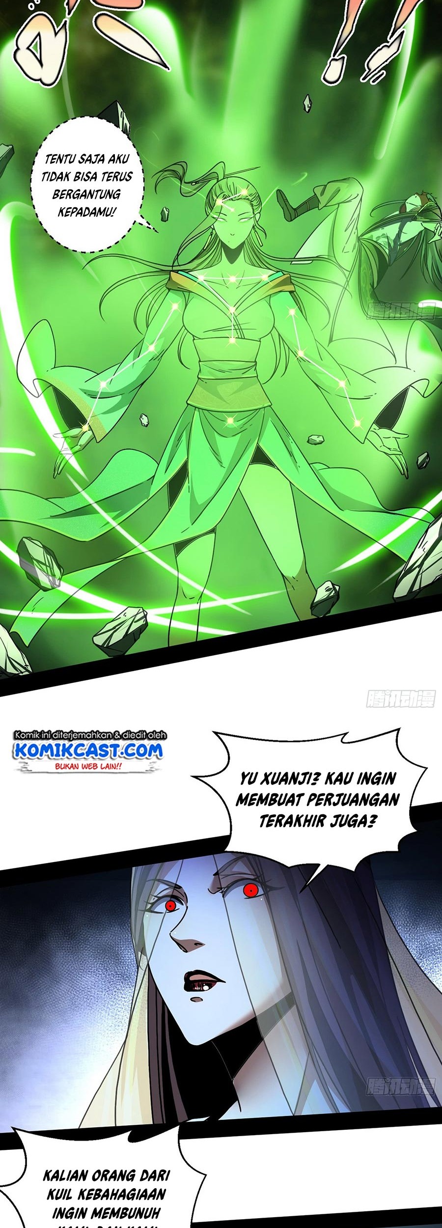 I’m An Evil God Chapter 51 Gambar 34