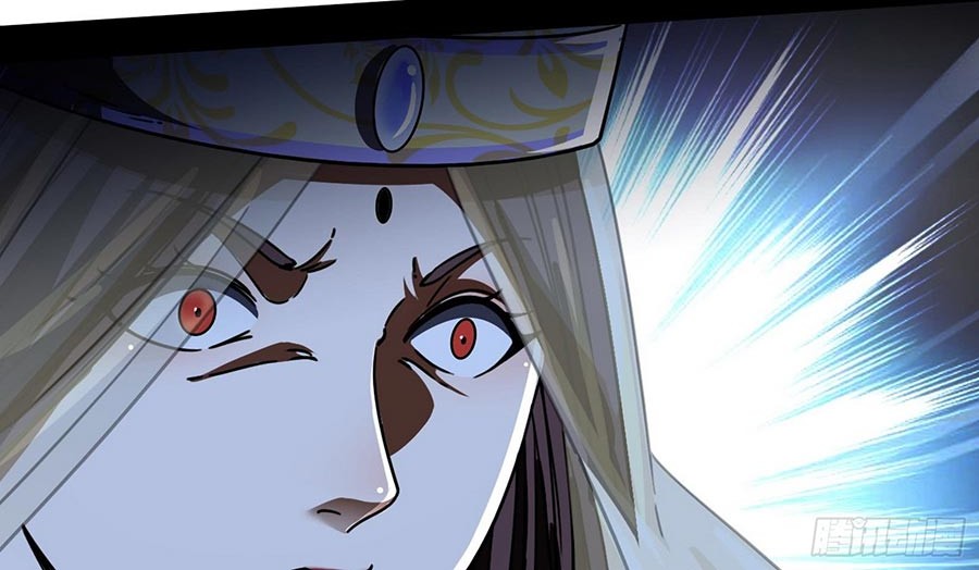 I’m An Evil God Chapter 51 Gambar 40