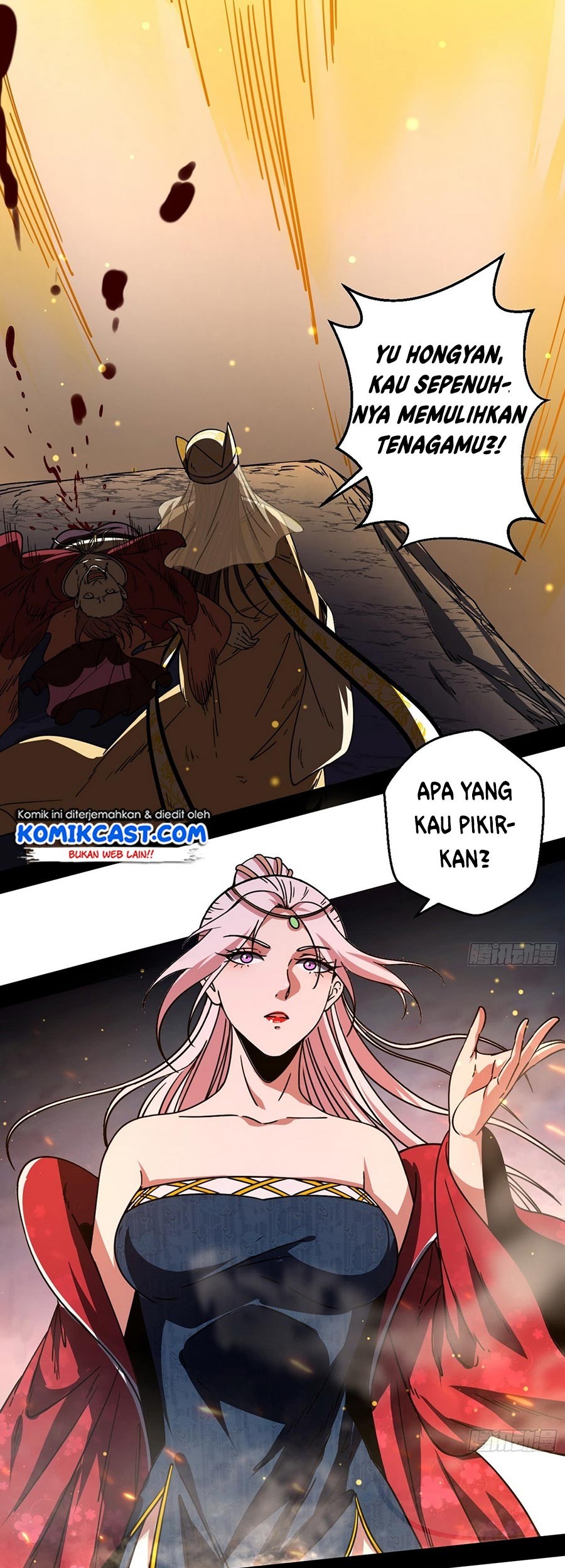 I’m An Evil God Chapter 51 Gambar 44