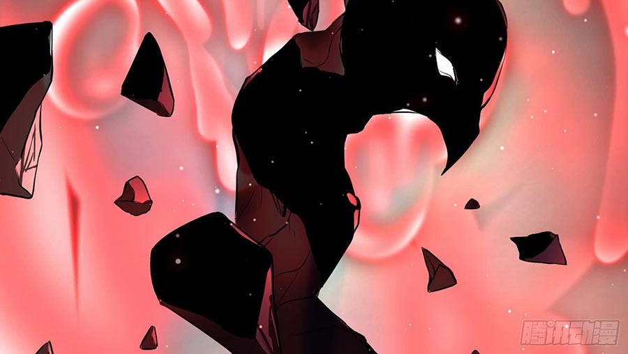 I’m An Evil God Chapter 51 Gambar 49