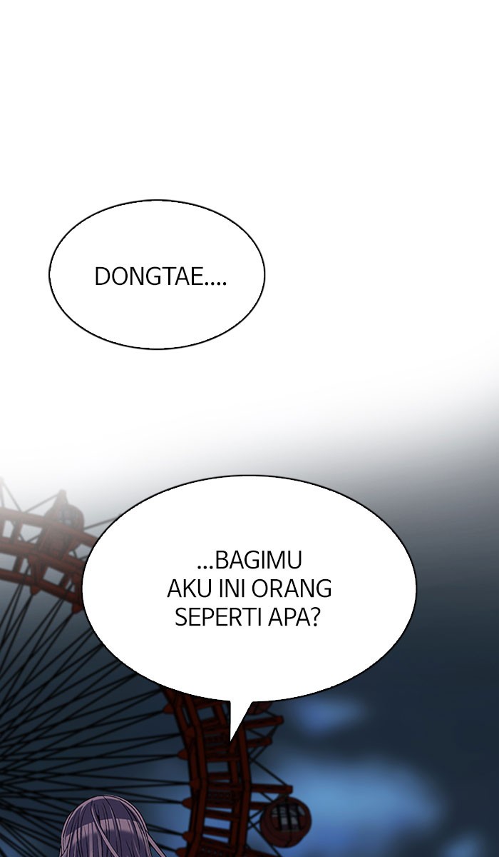 Komik Dice Chapter 315 gambar nomor 1