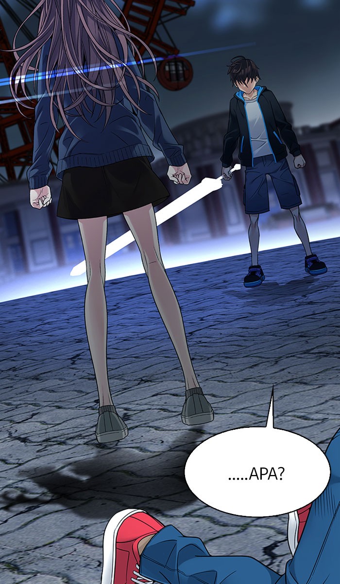 Manhwa Dice Chapter 315 gambar nomor 2