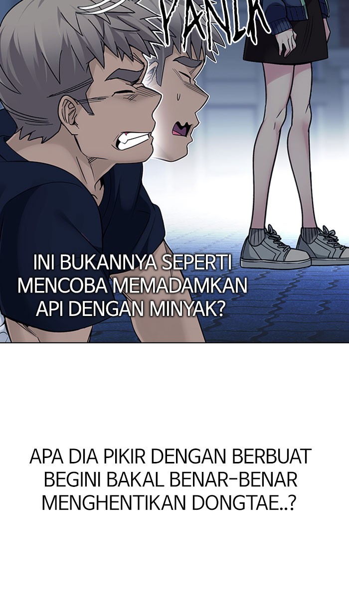 Dice Chapter 315 Gambar 20