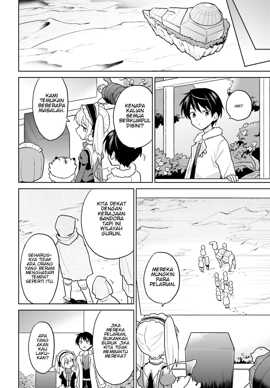 Isekai wa Smartphone to Tomo ni. Chapter 36 Gambar 4