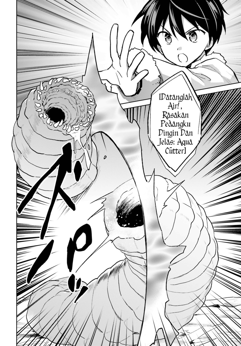 Isekai wa Smartphone to Tomo ni. Chapter 36 Gambar 8