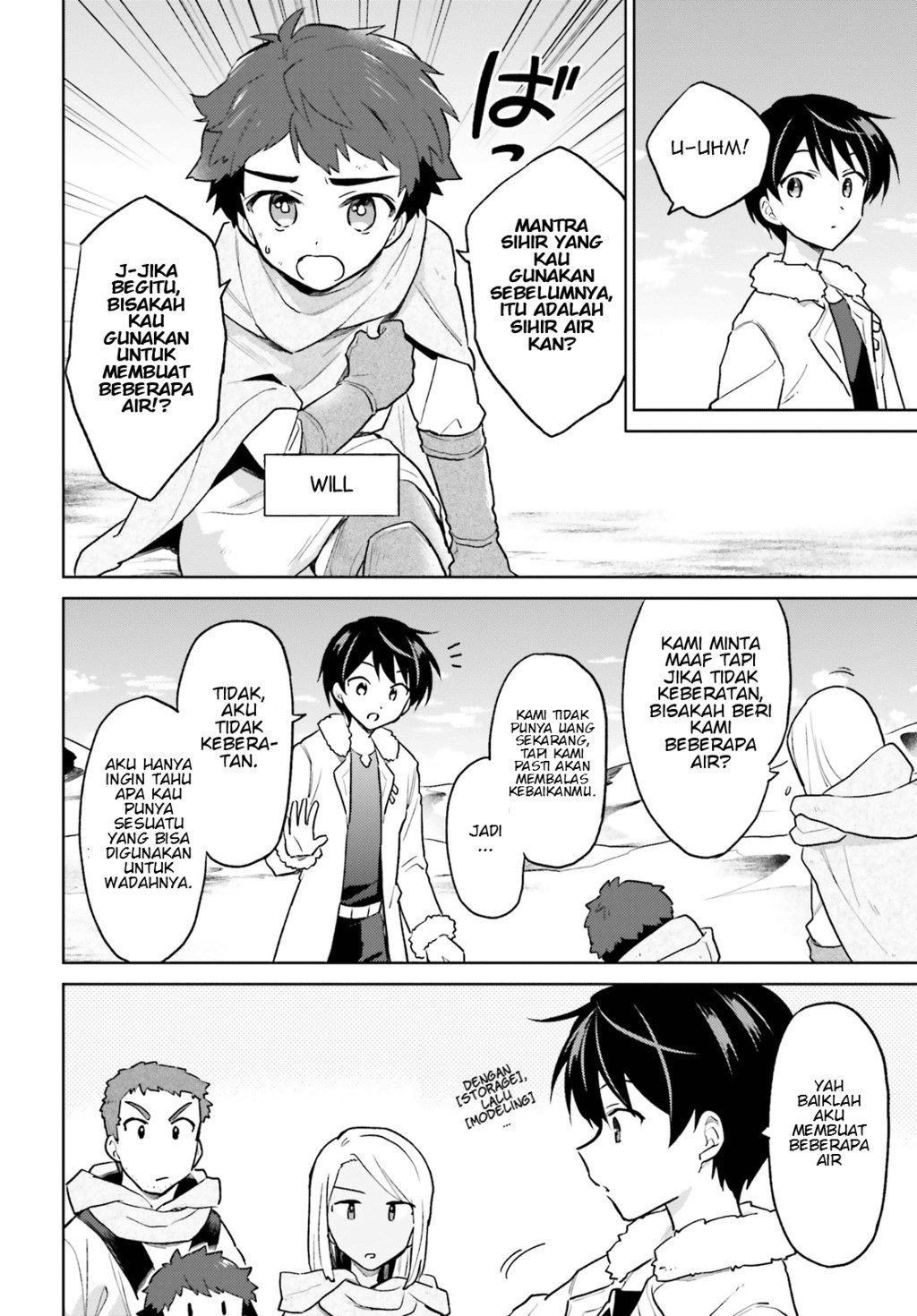 Isekai wa Smartphone to Tomo ni. Chapter 36 Gambar 10