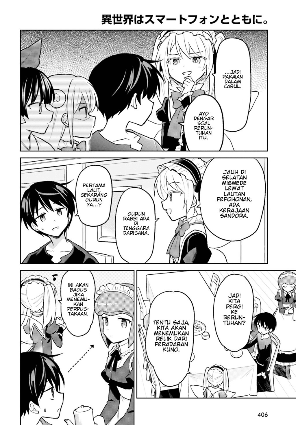 Manga Isekai wa Smartphone to Tomo ni. Chapter 36 gambar nomor 2