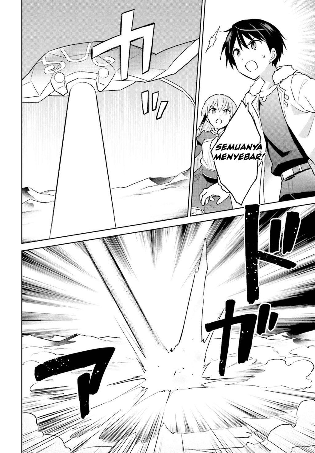 Isekai wa Smartphone to Tomo ni. Chapter 36 Gambar 26