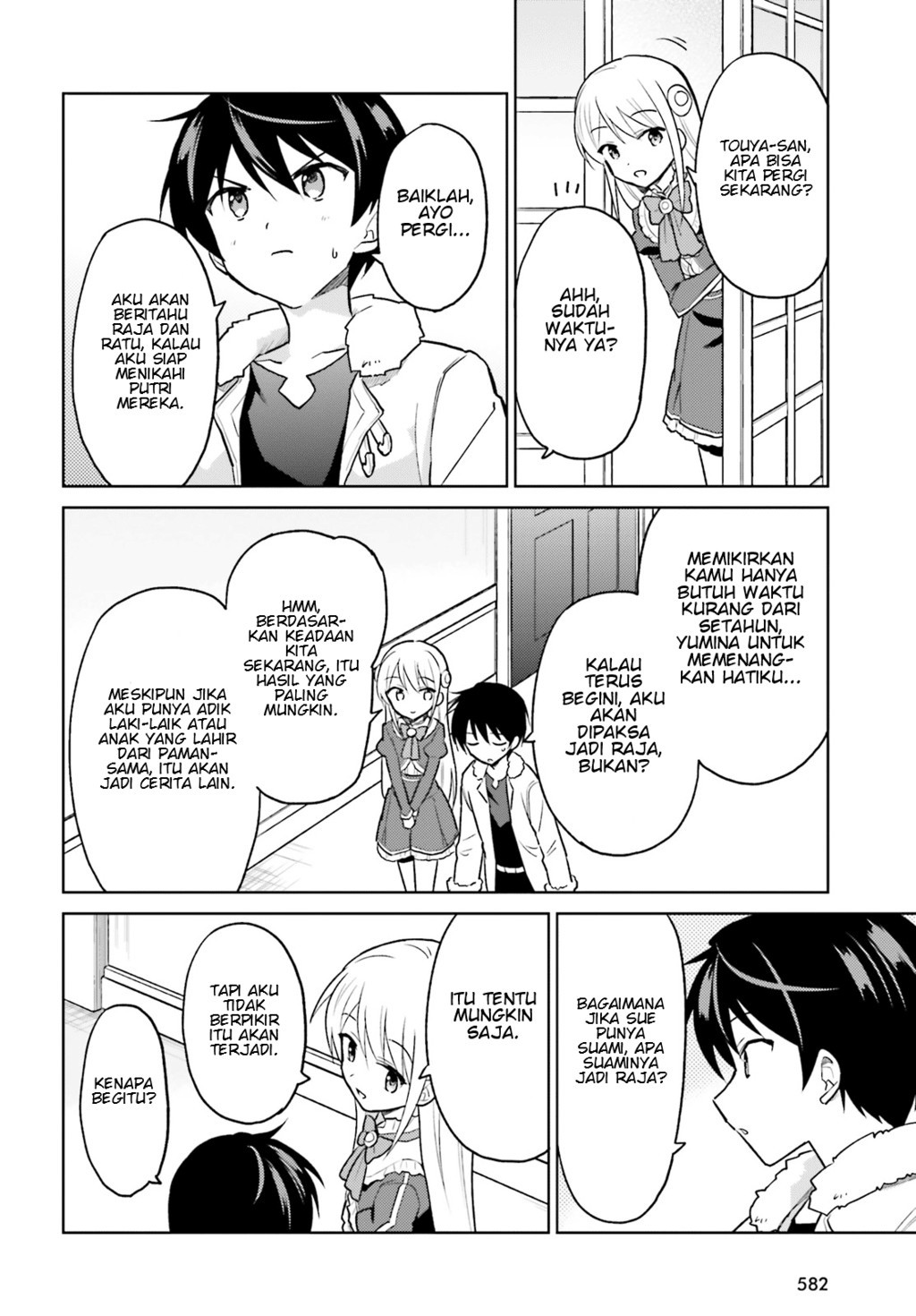 Isekai wa Smartphone to Tomo ni. Chapter 35 Gambar 6