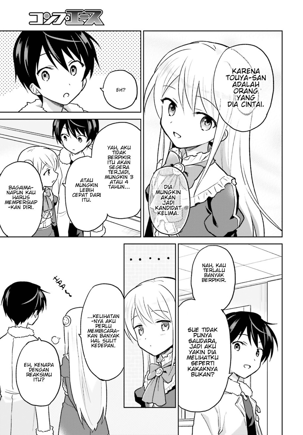Isekai wa Smartphone to Tomo ni. Chapter 35 Gambar 7