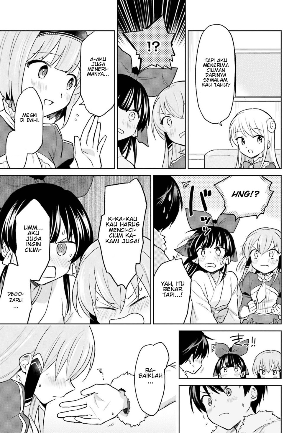 Isekai wa Smartphone to Tomo ni. Chapter 33 Gambar 5