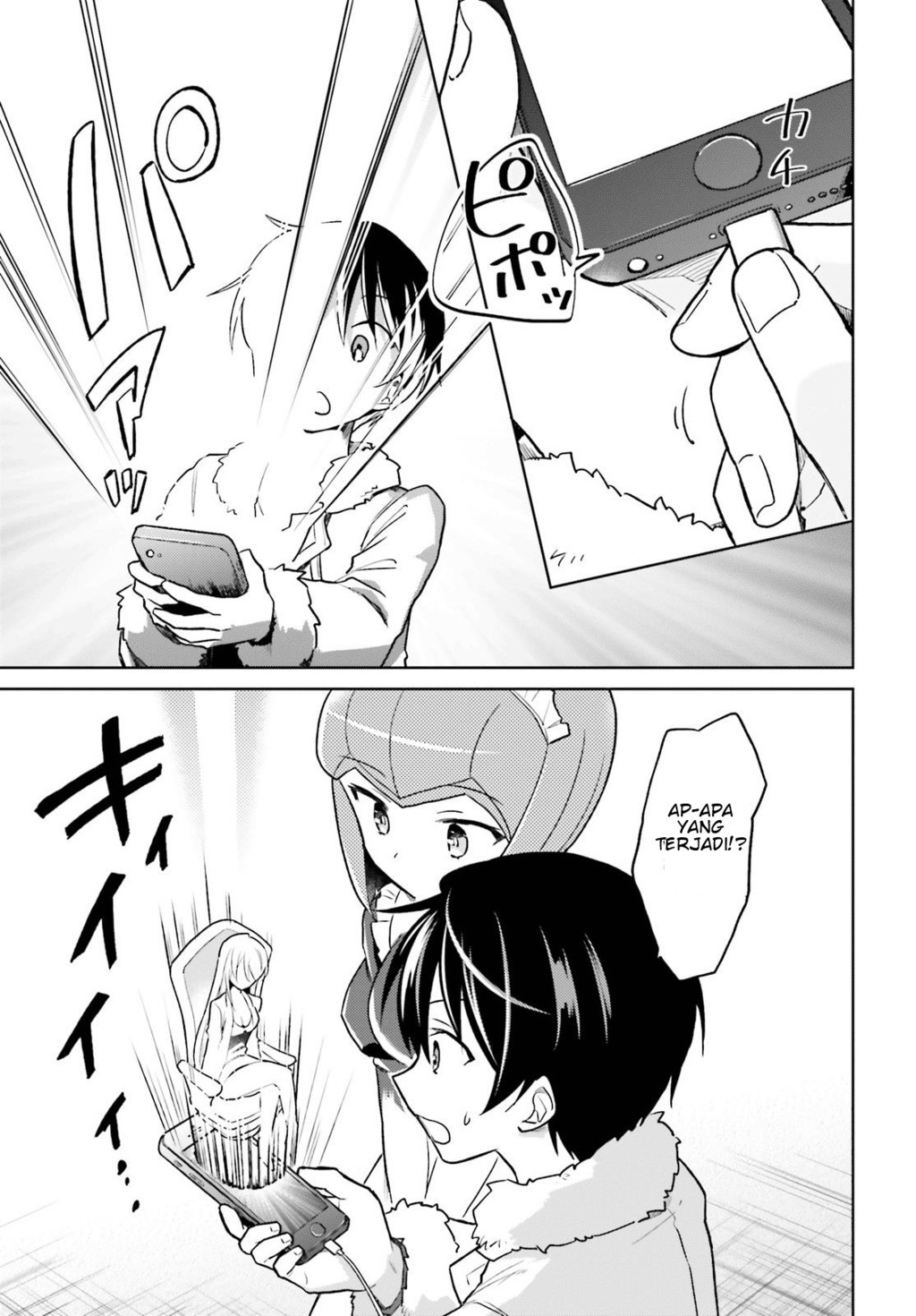 Isekai wa Smartphone to Tomo ni. Chapter 33 Gambar 9