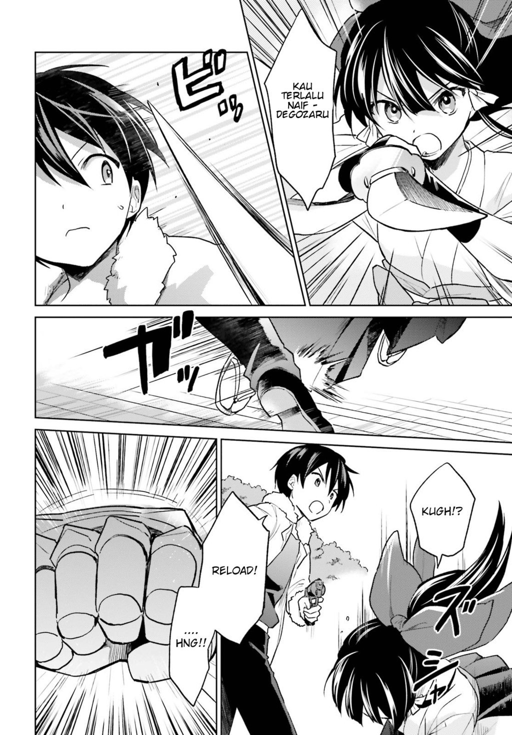 Isekai wa Smartphone to Tomo ni. Chapter 32 Gambar 7