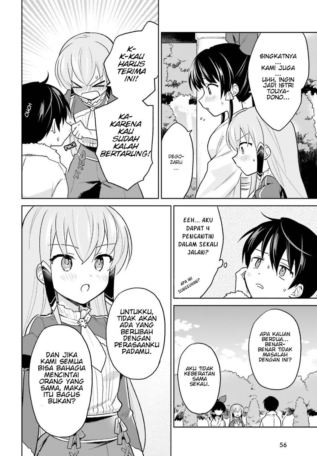 Isekai wa Smartphone to Tomo ni. Chapter 32 Gambar 17