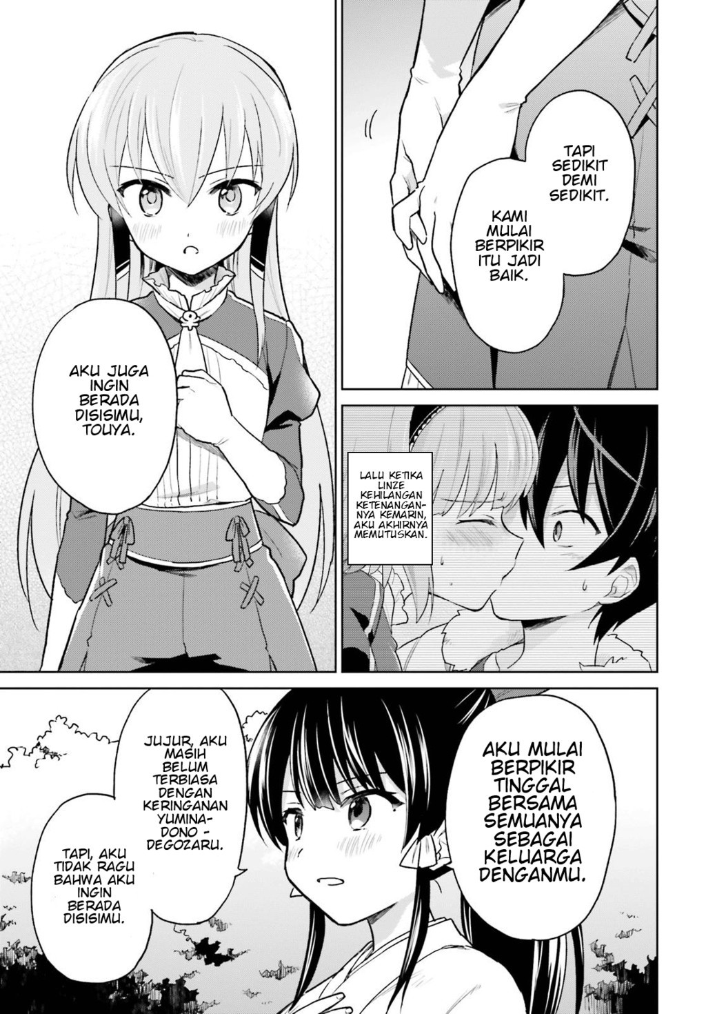 Isekai wa Smartphone to Tomo ni. Chapter 32 Gambar 20