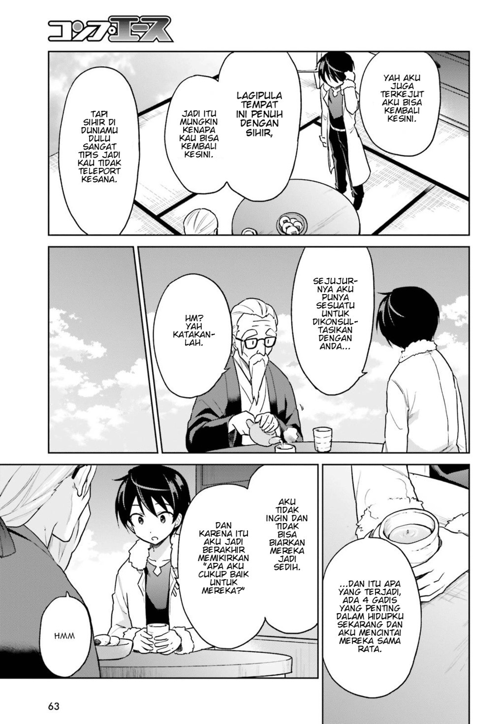 Isekai wa Smartphone to Tomo ni. Chapter 32 Gambar 24