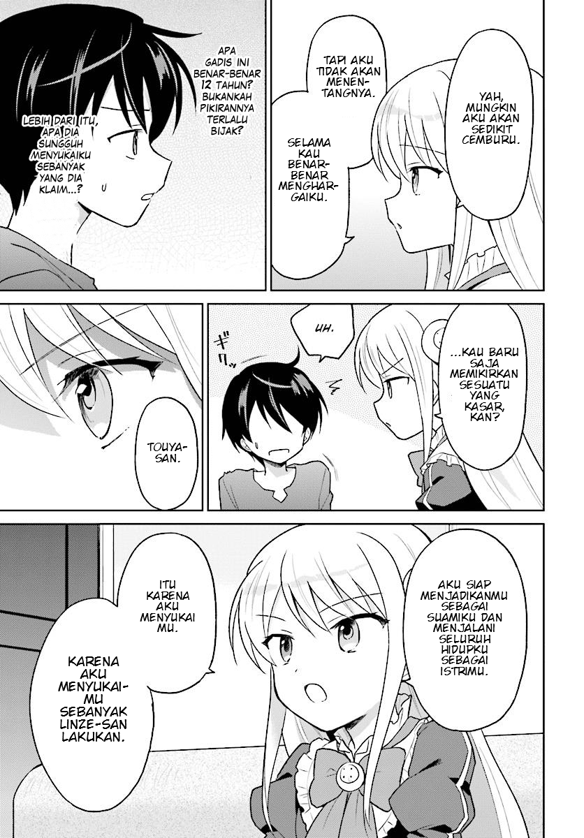 Isekai wa Smartphone to Tomo ni. Chapter 31 Gambar 9