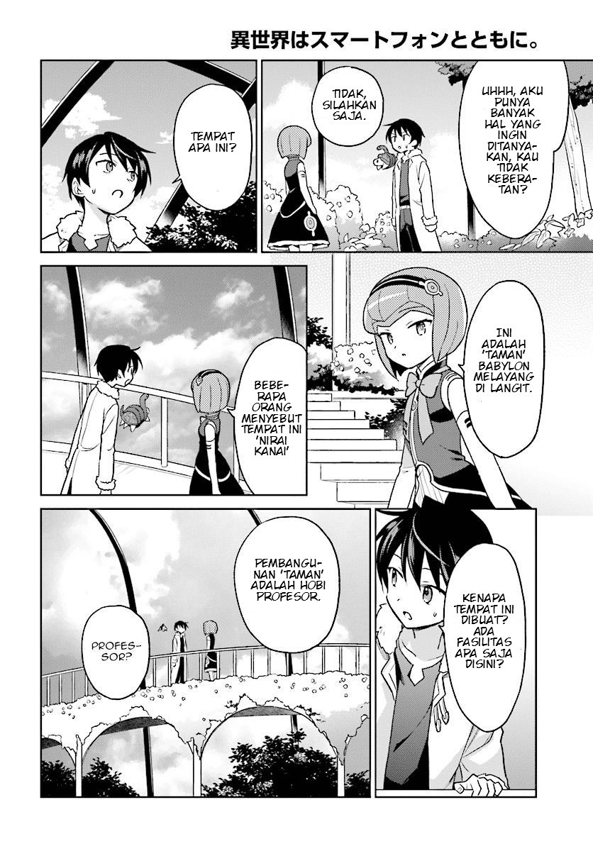 Isekai wa Smartphone to Tomo ni. Chapter 30 Gambar 4
