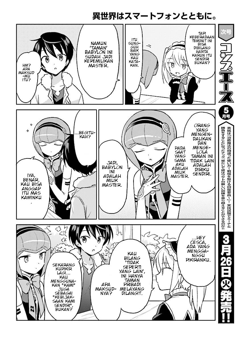Isekai wa Smartphone to Tomo ni. Chapter 30 Gambar 12