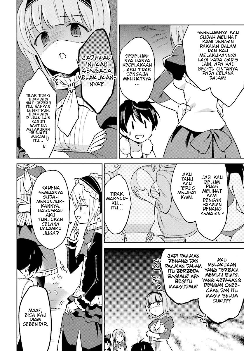 Isekai wa Smartphone to Tomo ni. Chapter 30 Gambar 16