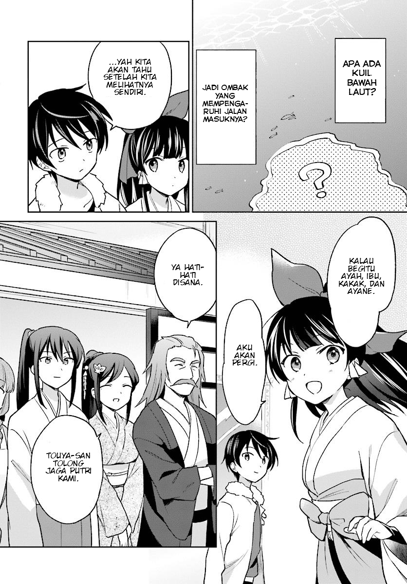 Manga Isekai wa Smartphone to Tomo ni. Chapter 28 gambar nomor 2