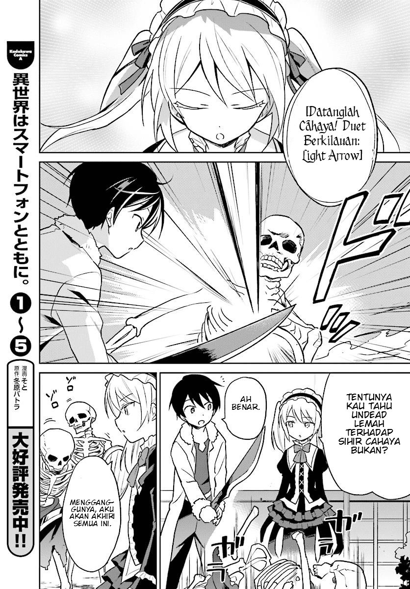 Isekai wa Smartphone to Tomo ni. Chapter 27 Gambar 15