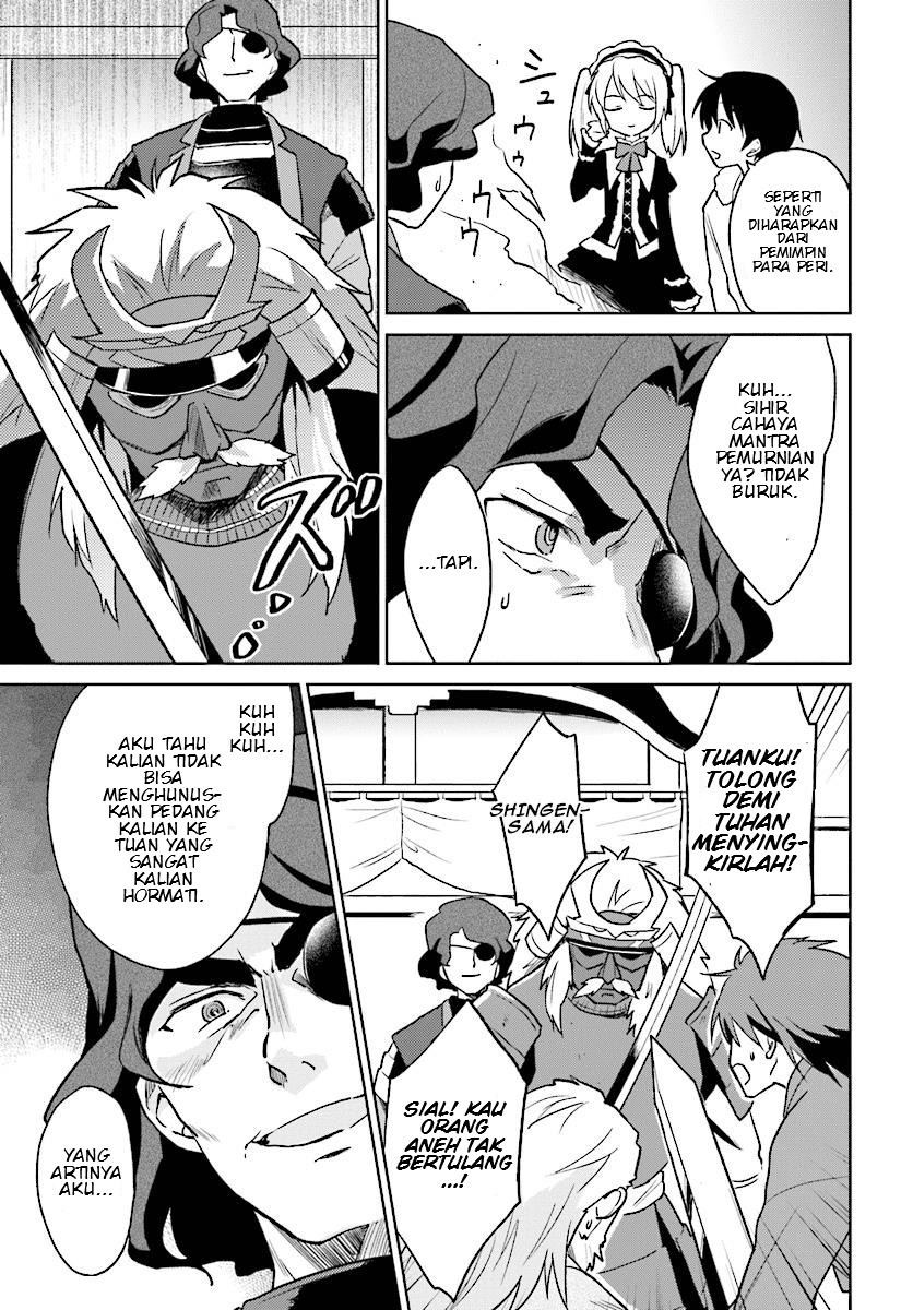 Isekai wa Smartphone to Tomo ni. Chapter 27 Gambar 17