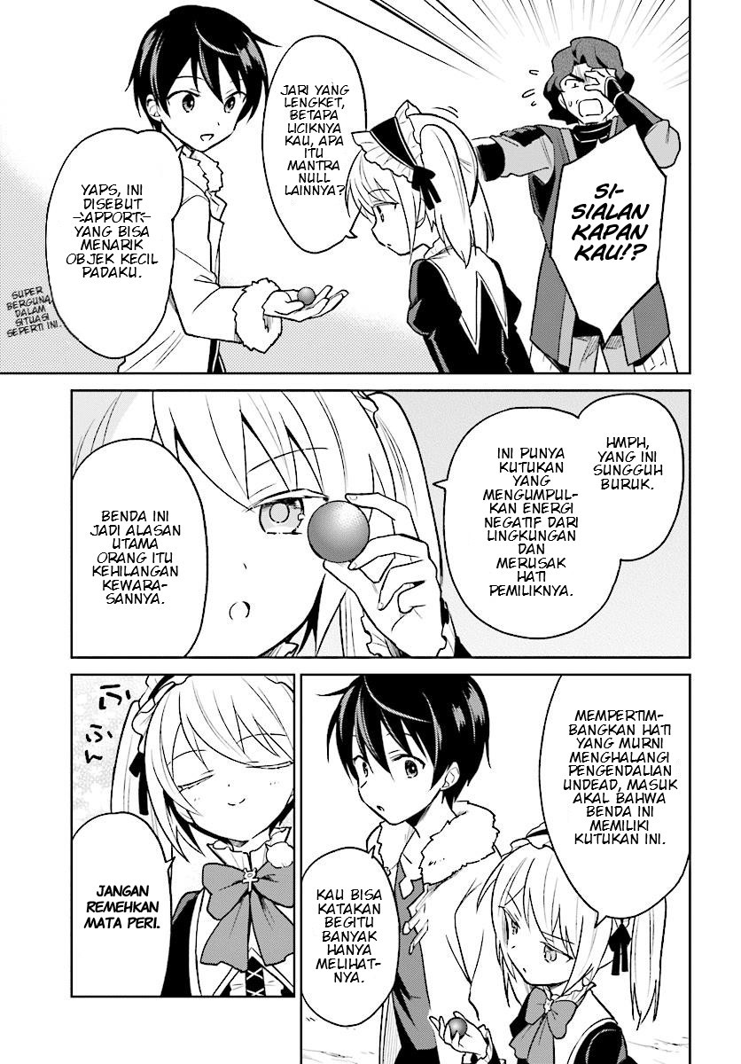 Isekai wa Smartphone to Tomo ni. Chapter 27 Gambar 21