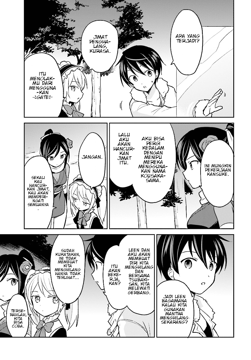 Isekai wa Smartphone to Tomo ni. Chapter 26 Gambar 9