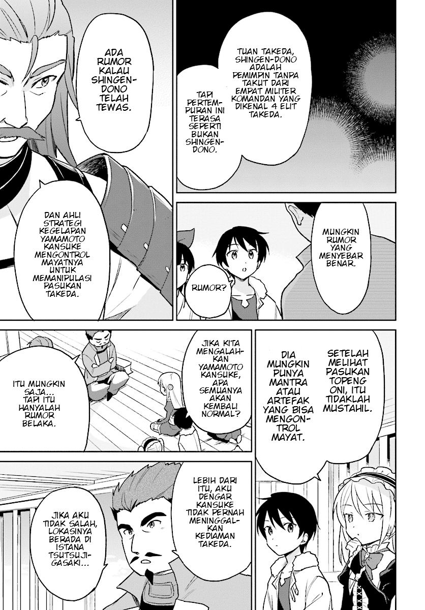 Isekai wa Smartphone to Tomo ni. Chapter 26 Gambar 3