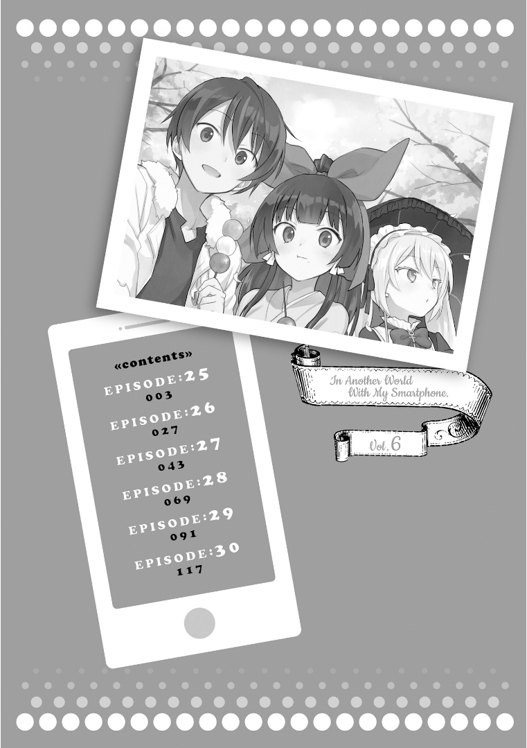 Isekai wa Smartphone to Tomo ni. Chapter 25 Gambar 4