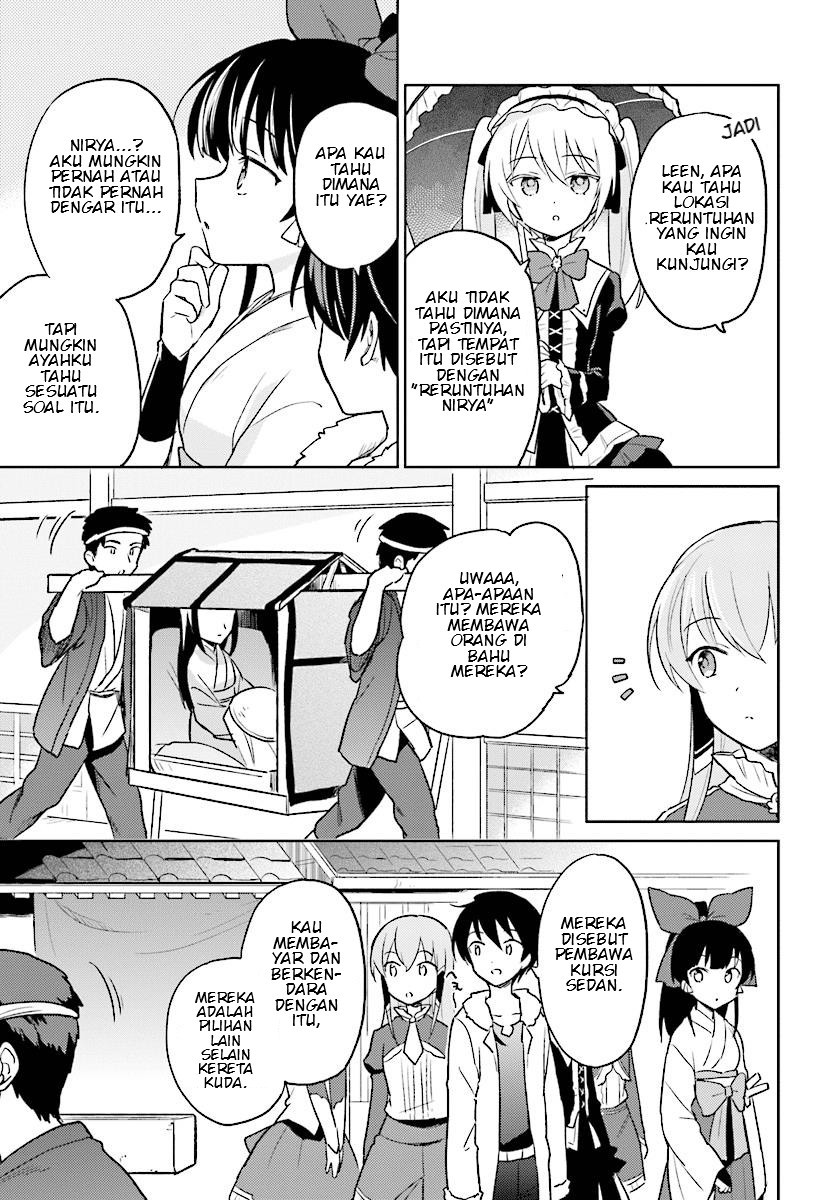 Isekai wa Smartphone to Tomo ni. Chapter 25 Gambar 7