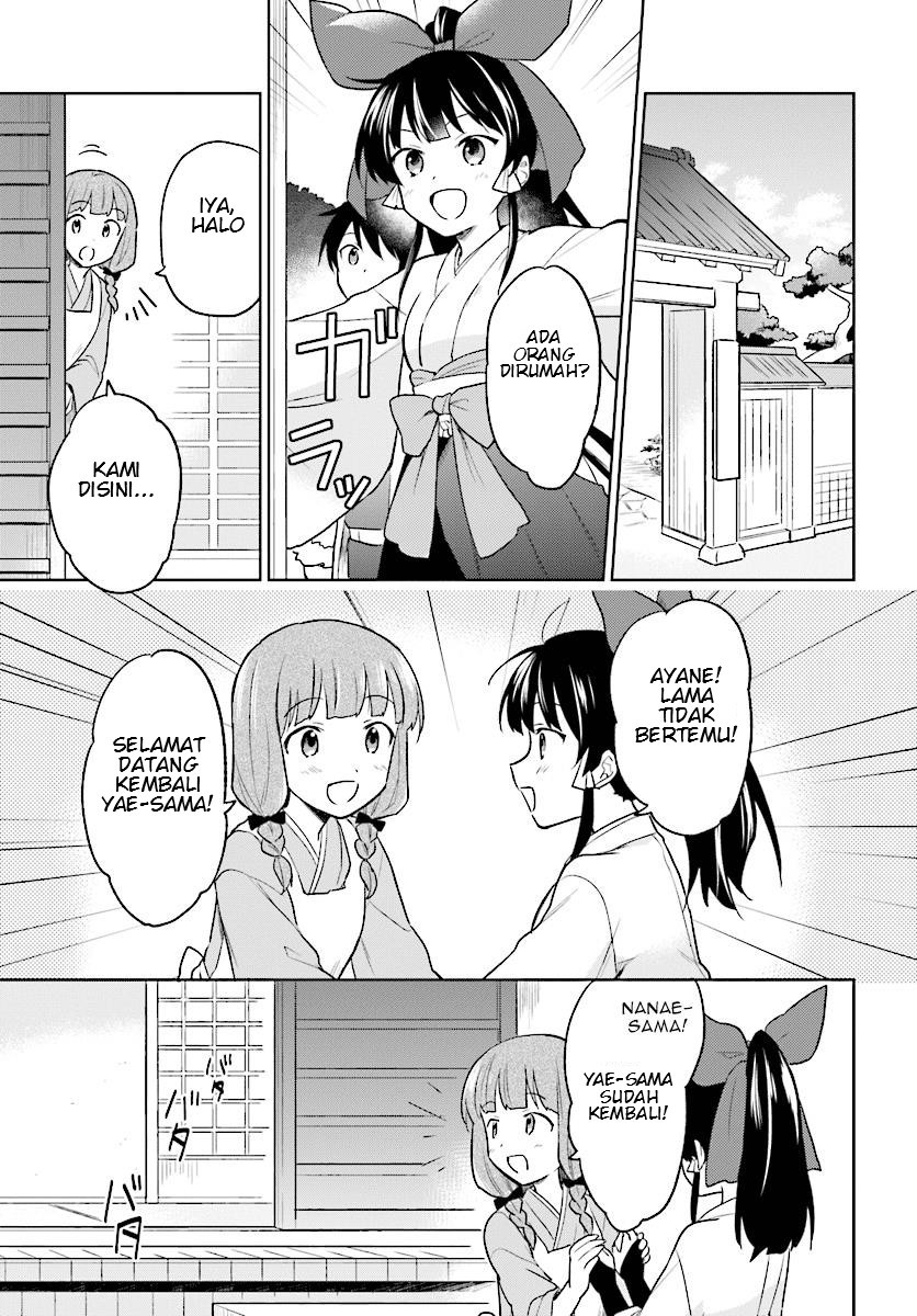 Isekai wa Smartphone to Tomo ni. Chapter 25 Gambar 9
