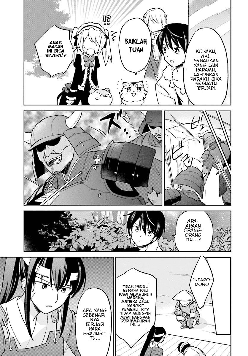 Isekai wa Smartphone to Tomo ni. Chapter 25 Gambar 17