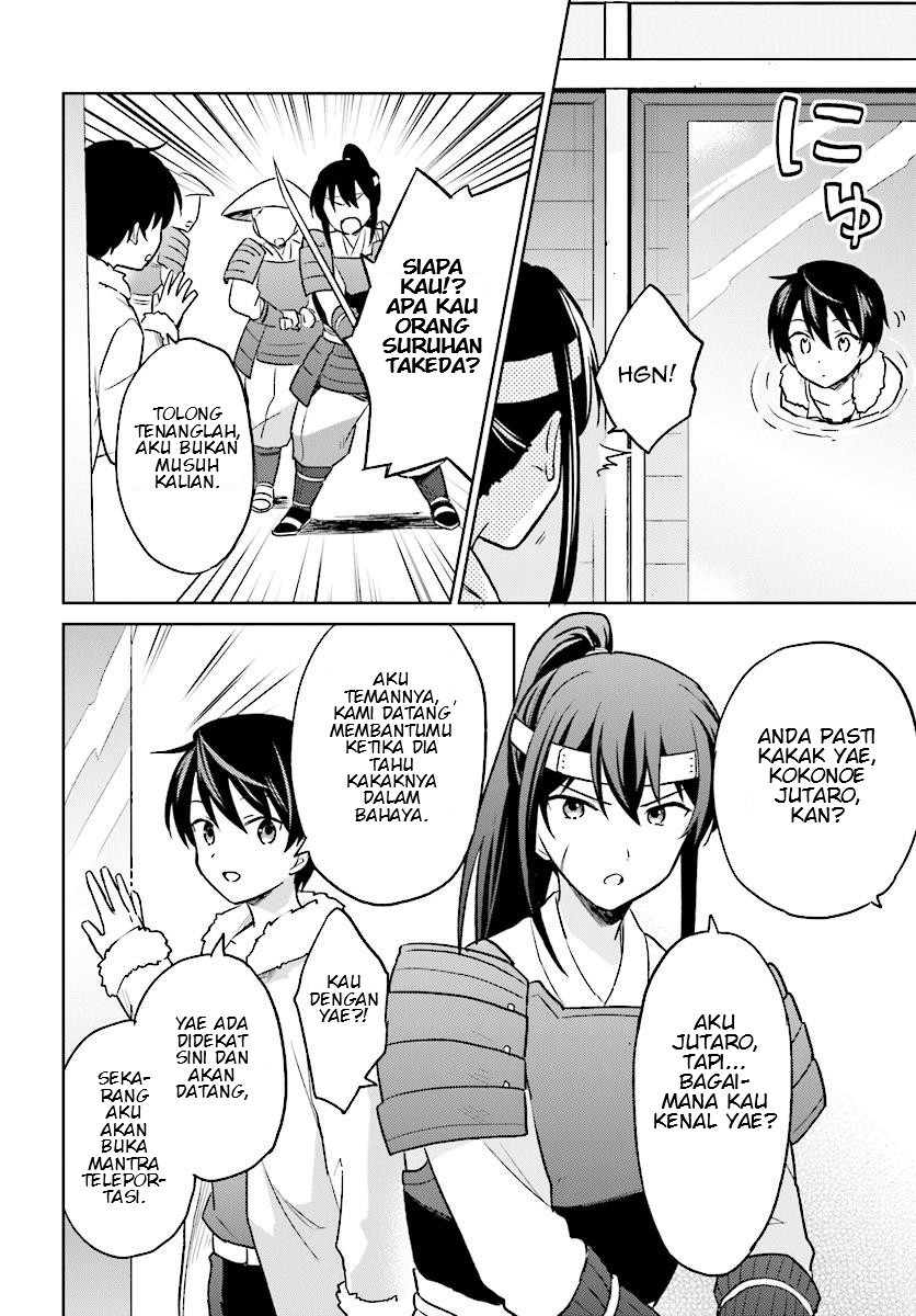 Isekai wa Smartphone to Tomo ni. Chapter 25 Gambar 18