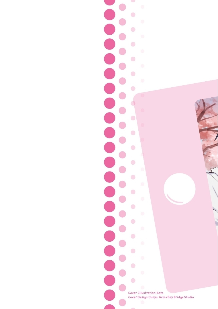 Manga Isekai wa Smartphone to Tomo ni. Chapter 25 gambar nomor 2