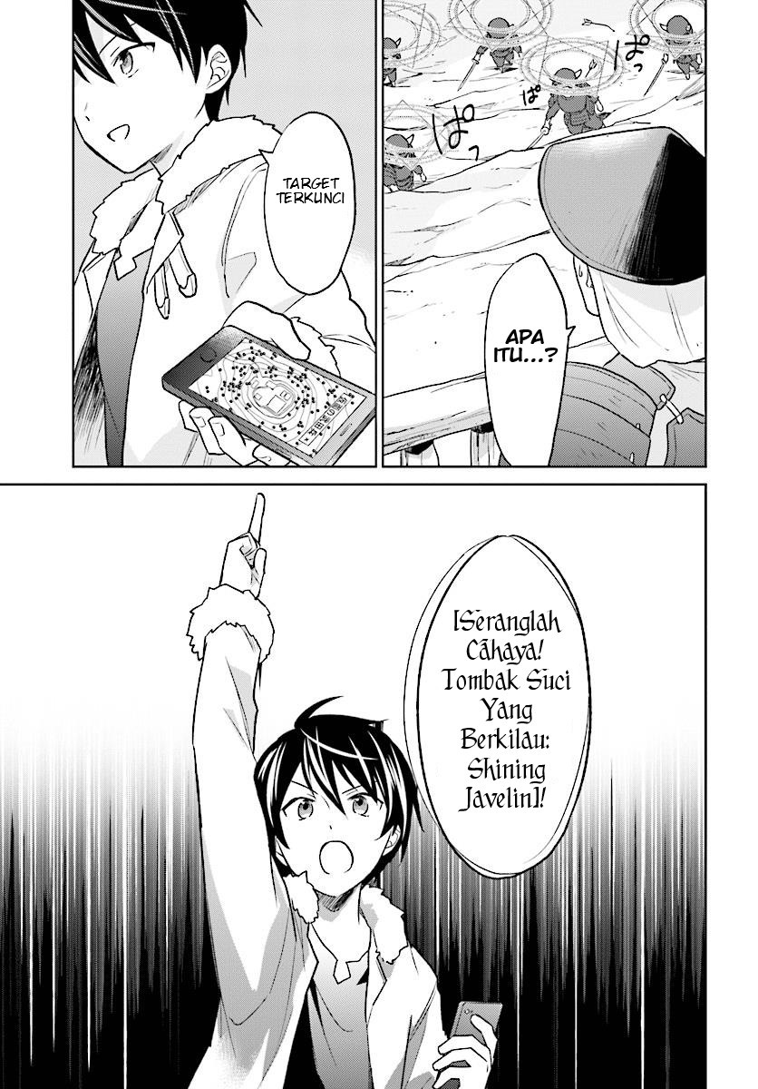 Isekai wa Smartphone to Tomo ni. Chapter 25 Gambar 23