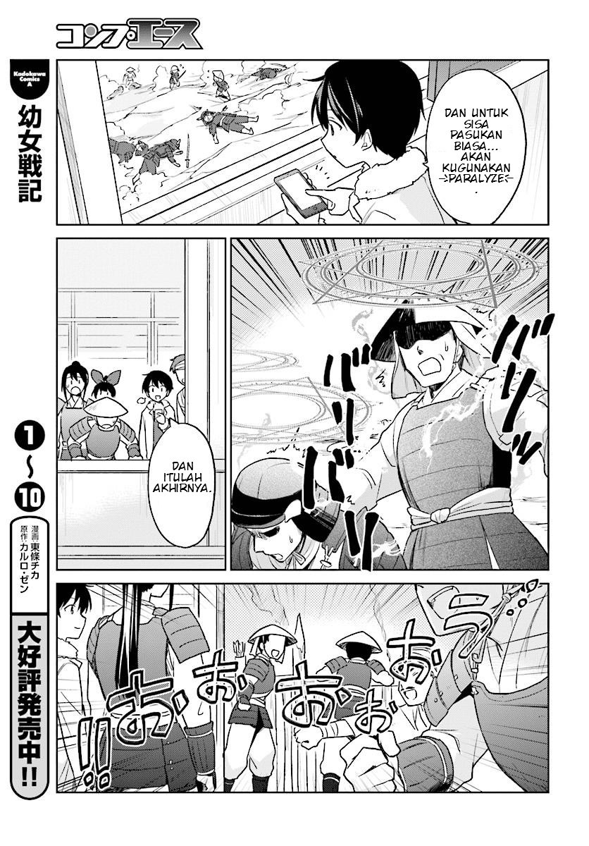 Isekai wa Smartphone to Tomo ni. Chapter 25 Gambar 25