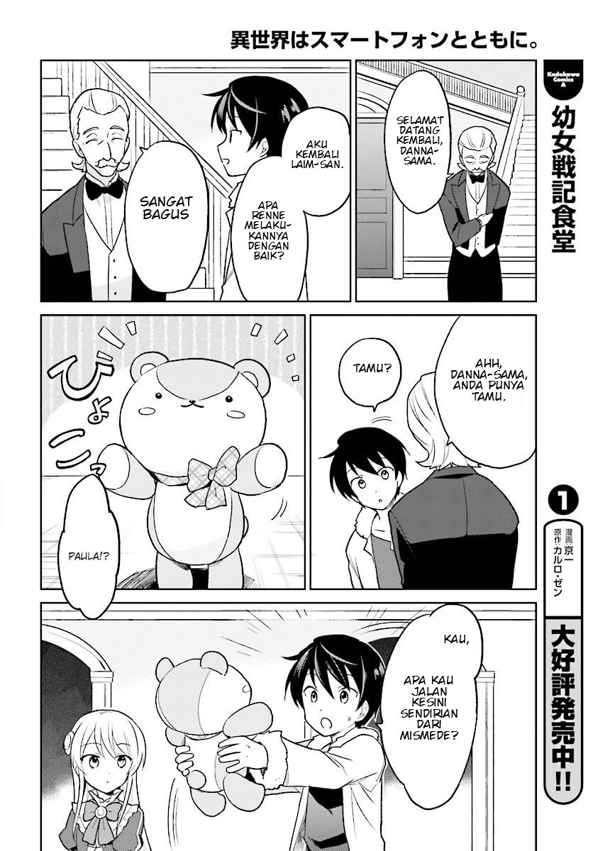 Isekai wa Smartphone to Tomo ni. Chapter 24 Gambar 8