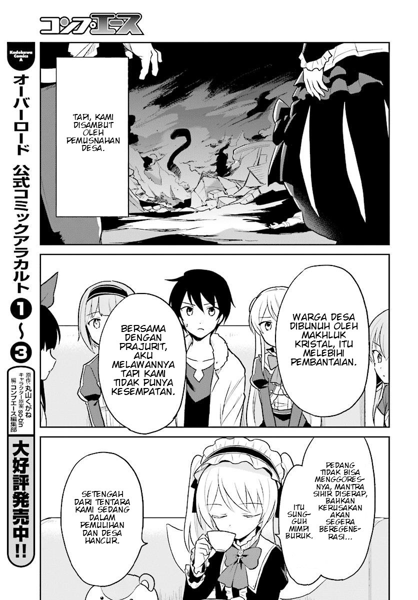 Isekai wa Smartphone to Tomo ni. Chapter 24 Gambar 13