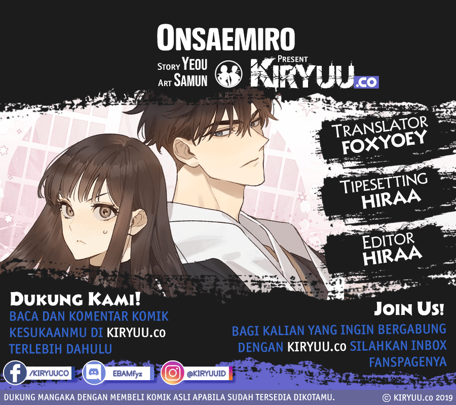 Komik Onsaemiro Chapter 04 gambar nomor 1