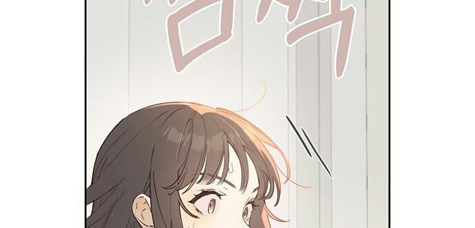 Onsaemiro Chapter 02 Gambar 8