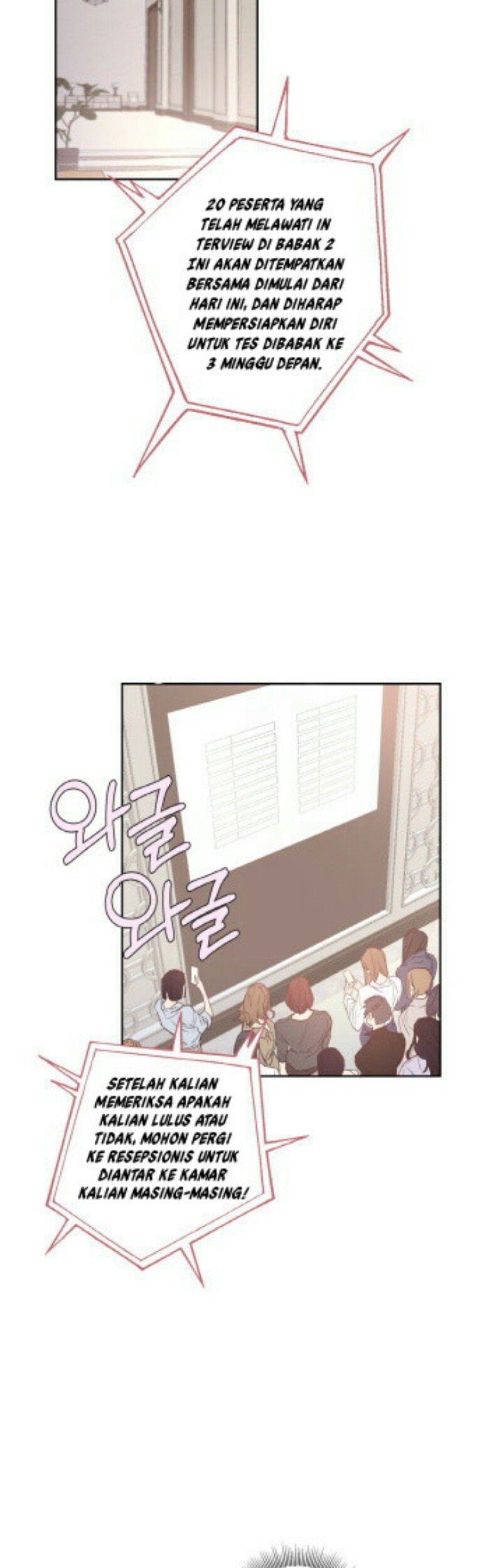 Onsaemiro Chapter 01 Gambar 30