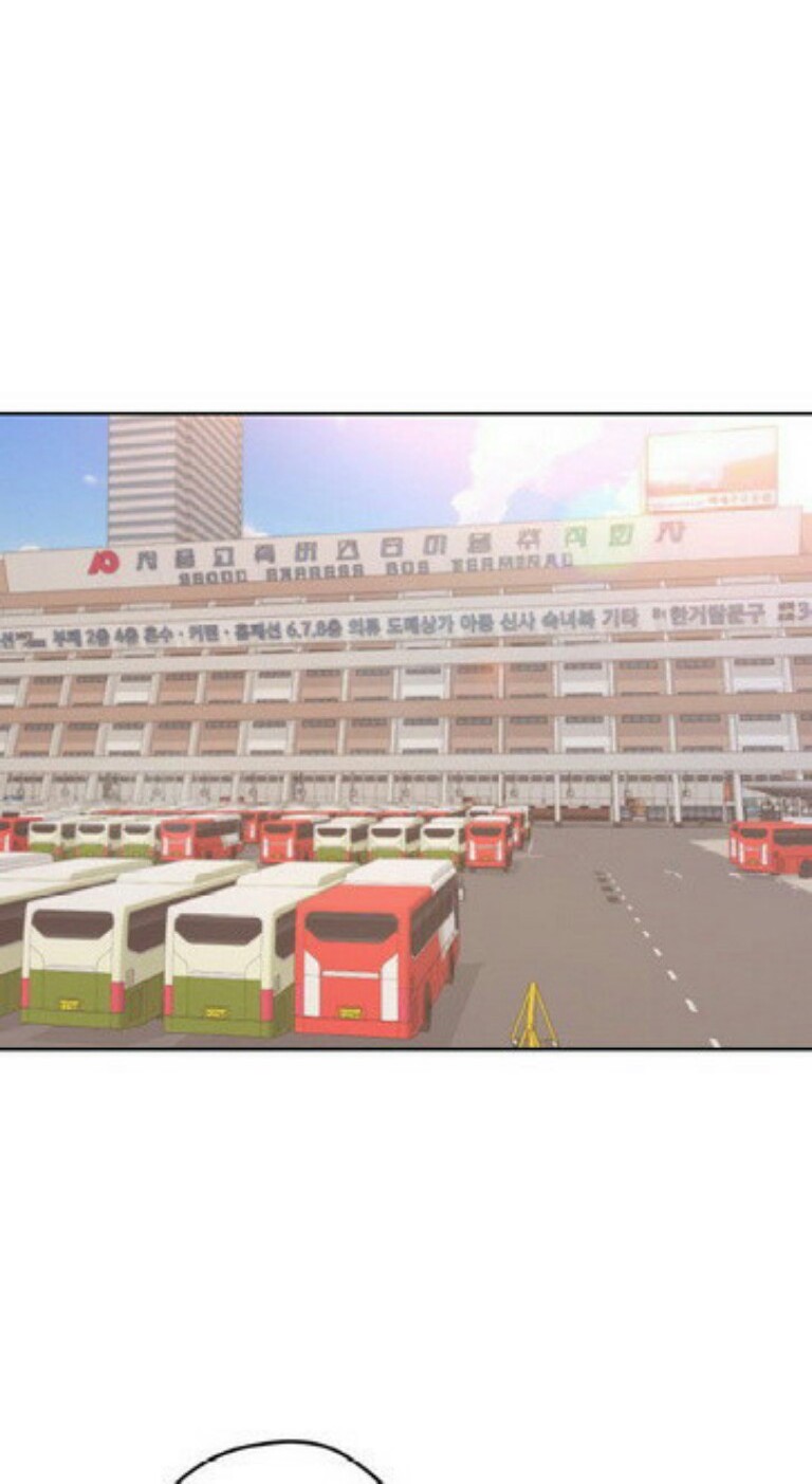 Onsaemiro Chapter 01 Gambar 4