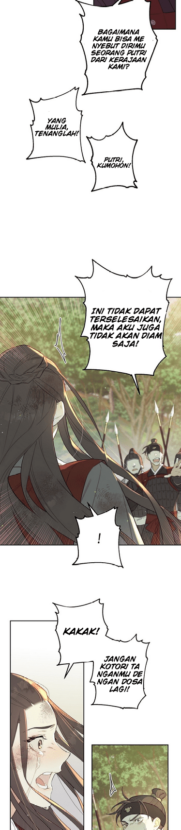 Onsaemiro Chapter 00 Gambar 8