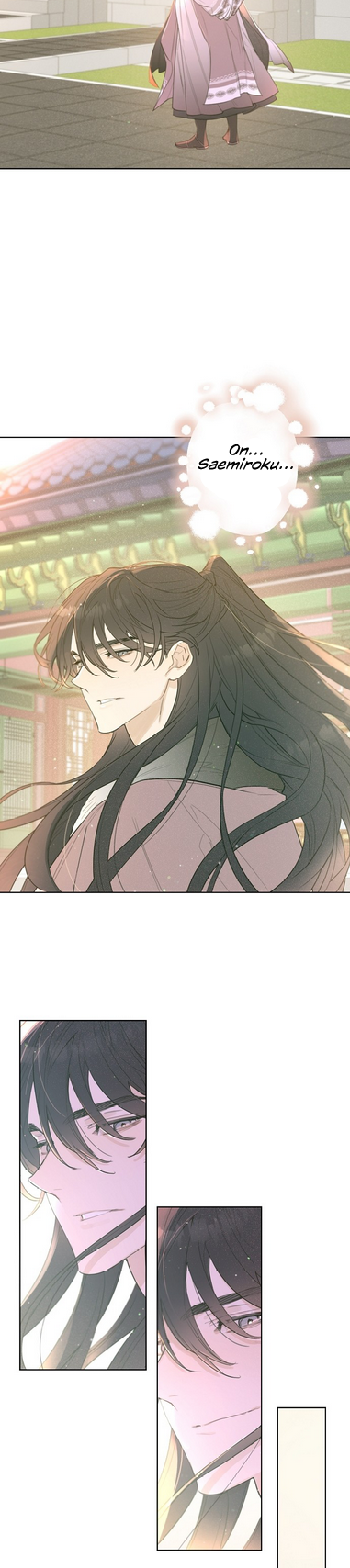 Onsaemiro Chapter 00 Gambar 14