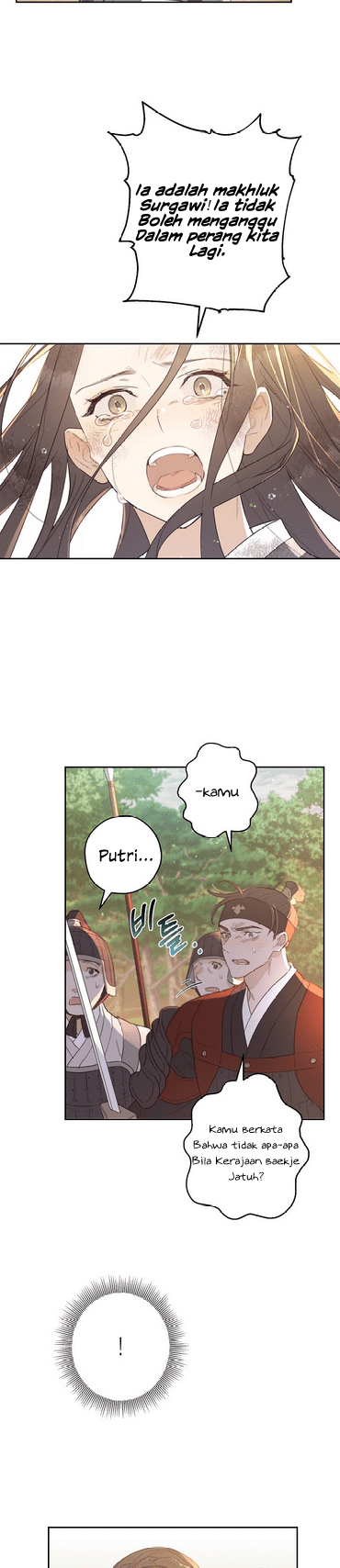 Onsaemiro Chapter 00 Gambar 6