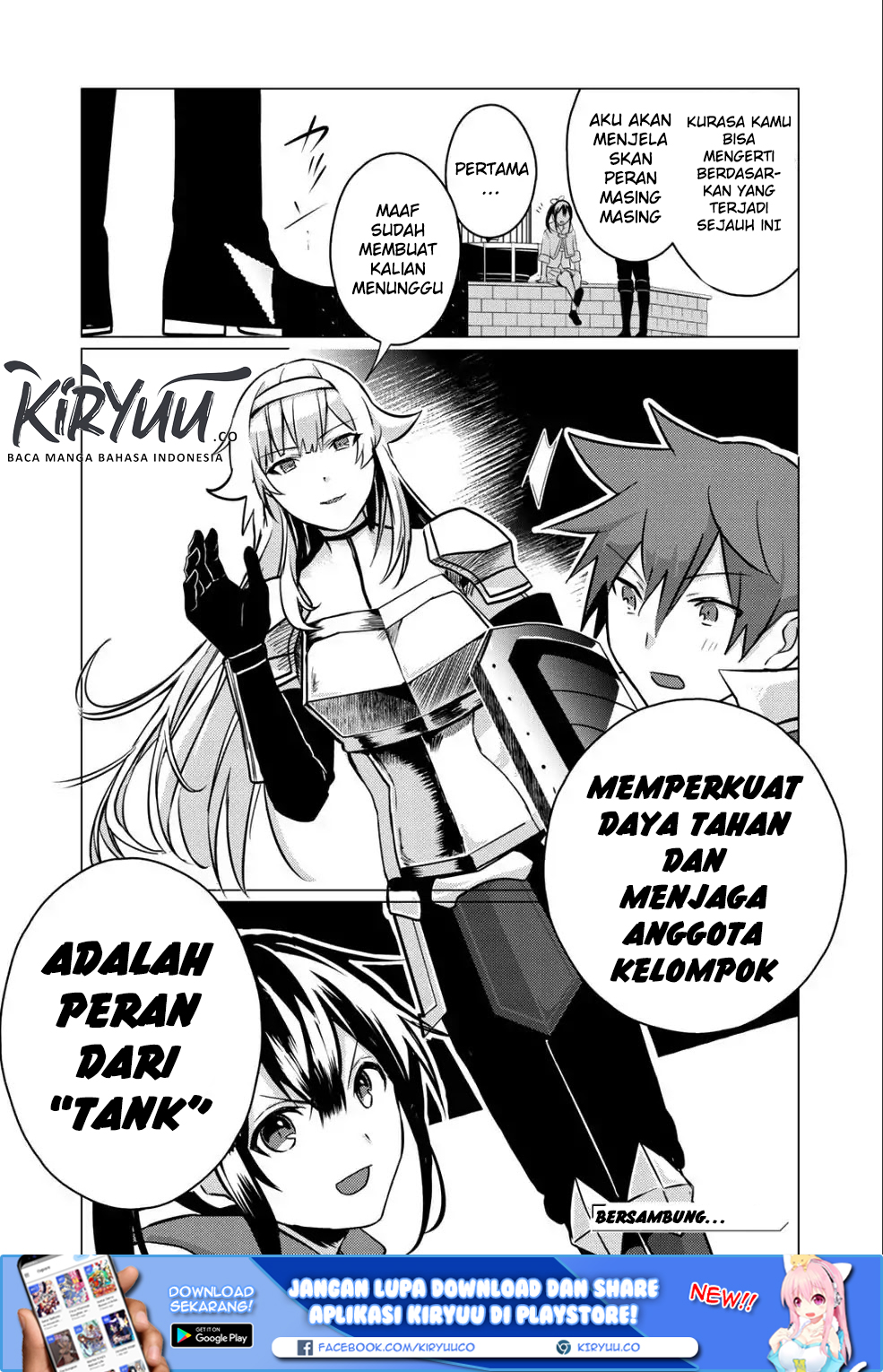 Hai Gamer na Imouto to Hajimeru VRMMO Seikatsu Chapter 03 Gambar 22